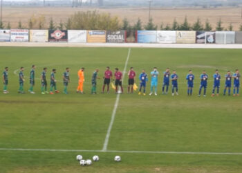 Ηττήθηκε ο Ερμής Αμυνταίου από τον Αγροτικό Αστέρα – Βίντεο