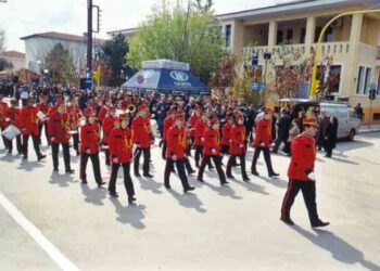 Δωρεά τριών μουσικών οργάνων προς τη Φιλαρμονική του Δήμου Εορδαίας “Αριστοτέλης” – Ευχαριστήριο του Συλλόγου Γονέων