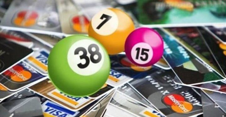 Μπείτε εδώ για να δείτε αν κερδίσατε στη φορολοταρία