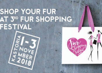 3rd Fur shopping Festival στο Εκθεσιακό Κέντρο Γούνας – Στην τελική ευθεία οι προετοιμασίες