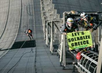 WWF-Greenpeace: Λεφτά υπάρχουν… για τον λιγνίτη! Με τα λεφτά των Ελλήνων πολιτών