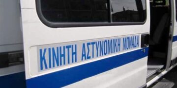 Αναλυτικά τα δρομολόγια των Κινητών Αστυνομικών Μονάδων για την επόμενη εβδομάδα (από 15-10-2018 έως 21-10-2018)