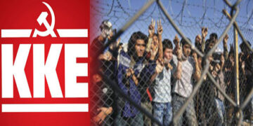 ΚΚΕ Κοζάνης σχετικά με το πρόβλημα της εκπαίδευσης ανηλίκων μεταναστών στην Αιανή: ‘Δεν πρέπει να επιτρέψουμε να πεταχτούν οι πρόσφυγες στον καιάδα αλλά να ζουν με ανθρώπινες συνθήκες’