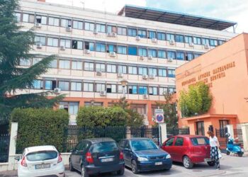 Αντιδράσεις στο Περιφερειακό Συμβούλιο για την παραχώρηση των ακινήτων στο Υπερταμείο