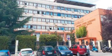 Αντιδράσεις στο Περιφερειακό Συμβούλιο για την παραχώρηση των ακινήτων στο Υπερταμείο