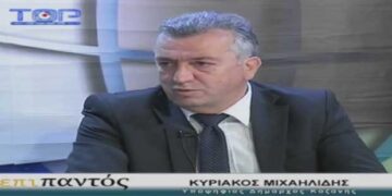 Κυριάκος Μιχαηλίδης στο Top Channel: “Για όσους με θεωρούν λίγο, να τους πω ότι παρέδωσα ένα Δήμο Υψηλάντη κόσμημα, με άριστο εξοπλισμό,οικονομικά στημένο και περιποιημένο” -VIDEO