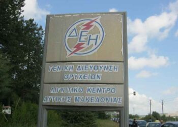 Αλλαγή φρουράς στο ΛΚΔΜ με επικρατέστερο διευθυντή τον Κ. Μαχτή – Συνταξιοδοτείται ο Σ. Παλαβός