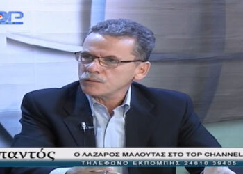 Ο Λ. Μαλούτας στο Top Channel: Γιατί θέλω να εκλεγώ και πάλι δήμαρχος – Τι λέει για την ανανέωση στο ψηφοδέλτιο και τον Κ. Κυριακίδη – Τι θα κάνει με κάπνισμα, αδέσποτα και ΔΕΥΑΚ – Βίντεο