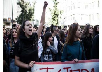 Το ΚΚΕ Κοζάνης εκφράζει τη συμπαράστασή του στις μαθητικές κινητοποιήσεις