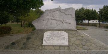 Εκδήλωση στο μνημείο της Εθνικής Αντίστασης στον Περδίκα, το Σάββατο