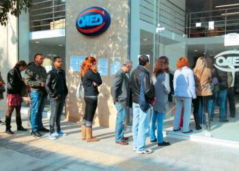 ΟΑΕΔ: Νέο πρόγραμμα κοινωφελούς εργασίας για 2.300 άνεργους με αποδοχές μέχρι 619 ευρώ