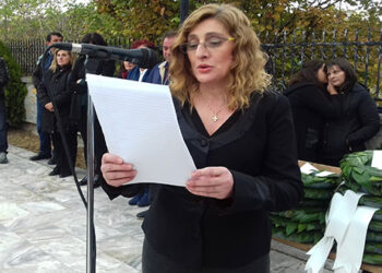 Το ποίημα της Παναγιώτας Παρασκευά για τα ολοκαυτώματα του Μεσοβούνου