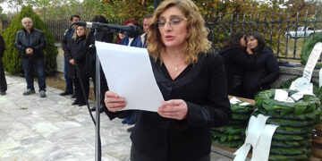 Το ποίημα της Παναγιώτας Παρασκευά για τα ολοκαυτώματα του Μεσοβούνου