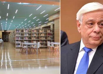 Προσφώνηση στον Πρόεδρο της Δημοκρατίας Προκόπη Παυλόπουλο στα εγκαίνια του νέου κτηρίου της Κοβενταρείου Δημοτικής Βιβλιοθήκης Κοζάνης