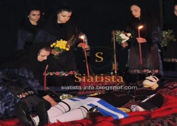 Σιάτιστα: Συγκίνησε η αναπαράσταση του θανάτου του Παύλου Μελά