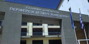 Αίτημα προς τον Πρόεδρο Π. Σ. Δυτ. Μακεδονίας για έκτακτη ειδική συνεδρίαση σχετικά με τις μετεγκαταστάσεις Ακρινής – Αναργύρων & το πρόβλημα Βαλτόνερων