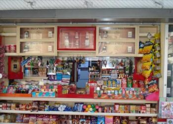 Αλλοδαποί «άδειασαν» περίπτερο στην Καστοριά