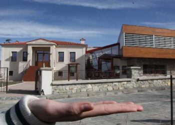 Πέντε βραβεία πήρε το Δημοτικό Σχολείο Βελβεντού στον μαθητικό διαγωνισμό EUREGION 2017!