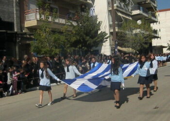 Διακοπή κυκλοφορίας στην Πτολεμαΐδα για την παρέλαση της 28ης Οκτωβρίου (κυκλοφοριακές ρυθμίσεις)