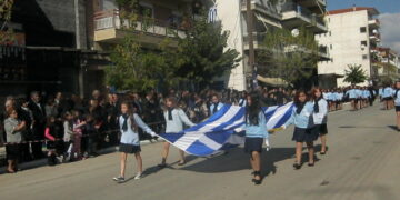 Διακοπή κυκλοφορίας στην Πτολεμαΐδα για την παρέλαση της 28ης Οκτωβρίου (κυκλοφοριακές ρυθμίσεις)
