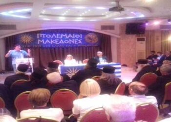 Η μεγαλύτερη συγκέντρωση – Από τα Παραπολιτικά του Παλμού 17/10/2018