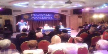 Η μεγαλύτερη συγκέντρωση – Από τα Παραπολιτικά του Παλμού 17/10/2018