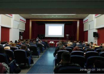 Αμύνταιο: Με επιτυχία το πρώτο επιμορφωτικό σεμινάριο ψυχολογίας του Πανεπιστημίου Αιγαίου