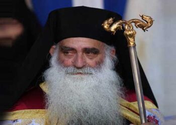 Μητροπολίτης Σιατίστης Παύλος: “Θέλουν τα παιδιά σας τα γκαρσόνια της Ευρώπης και τους σκλάβους των ισχυρών” (βίντεο)