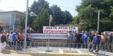 Στάση εργασίας στη ΔΕΥΑ Εορδαίας την Δευτέρα