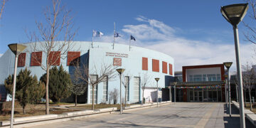 Το πρώτο από τα τέσσερα Διαπιστευμένα Εργαστήρια Τεχνολογίας στην Κοζάνη