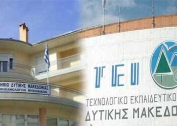 Ενιαίο Ανώτατο Εκπαιδευτικό Ίδρυμα Δυτικής Μακεδονίας – Κατατίθεται μέχρι τα τέλη του τρέχοντος έτους το Σχέδιο Νόμου – Προχωρά η συγχώνευση Πανεπιστημίου – ΤΕΙ