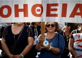 Συνάντηση του Βουλευτή Φλώρινας Κωνσταντίνου Σέλτσα με εργαζομένους του προγράμματος «Βοήθεια στο Σπίτι»
