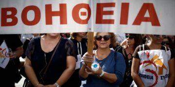 Συνάντηση του Βουλευτή Φλώρινας Κωνσταντίνου Σέλτσα με εργαζομένους του προγράμματος «Βοήθεια στο Σπίτι»