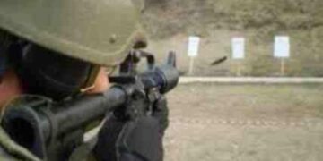 Ανακοίνωση εκτέλεσης βολής στο πεδίο βολής Μεσοβούνου