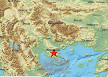 Σεισμός 4 Ρίχτερ στη Χαλκιδική – Έγινε αισθητός και στη Θεσσαλονίκη
