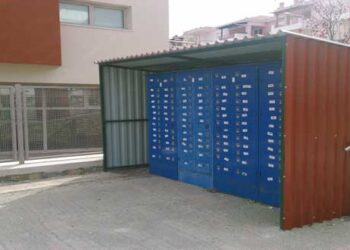 Προς τους οικιστές του εργατικού οικισμού της ΖΕΠ: Προθεσμία για τις γραμματοθυρίδες