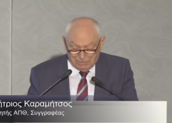 Καθηγητής ΑΠΘ Δ. Καραμήτσος: Με τη συμφωνία των Πρεσπών, υπάρχει θέμα λειτουργίας της Δημοκρατίας στη χώρα μας