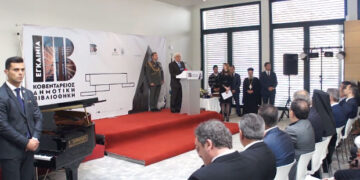 Ολόκληρο το βίντεο από τα εγκαίνια του νέου κτιρίου της Δημοτικής Βιβλιοθήκης Κοζάνης
