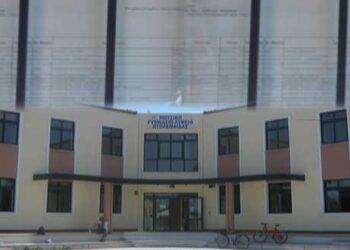 Απόσυρση των διατάξεων για τα Μουσικά Σχολεία ζητάει με ψήφισμα το Μουσικό Σχολείο Πτολεμαΐδας