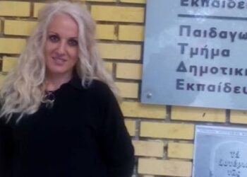 Καστοριά -Μαρία Κασαπίδου: Στα 40 της πέρασε στο πανεπιστήμιο και περιγράφει τώρα την καθημερινότητά της