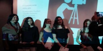 Διακρίσεις του 4ου  Γυμνασίου Πτολεμαΐδας στο διαγωνισμό της Περιφέρειας Δυτικής Μακεδονίας με τίτλο « Η Ευρώπη στην Περιφέρεια της Δυτικής Μακεδονίας- EUREGION 2017»