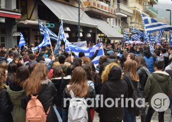 Η Μακεδονία της Νεολαίας – Γράφει ο Βαγγέλης Αθανασιάδης