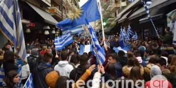 Σειρά έχουν οι Φοιτητές να συνεχίσουν τις διαδηλώσεις για τη Μακεδονία, ώστε να ζήσουμε ιστορικές στιγμές! Γράφει ο Βασίλειος Π. Κερμενιώτης