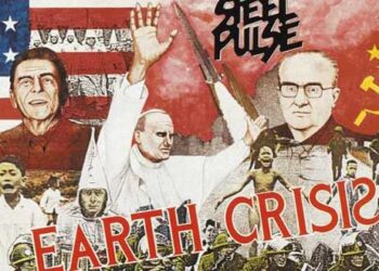 Οι μουσικές επιλογές του e-ptolemeos.gr – Steel Pulse – Roller Skates (Earth Crisis, 1984)