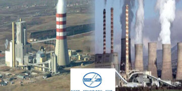 Αναβλήθηκε η συνεδρίαση του Δ.Σ. της ΔΕΗ για μεταβίβαση του 100% του Μ.Κ. των θυγατρικών της ΔΕΗ «Μεγαλόπολης» και «Μελίτης» (δελτίο τύπου ΔΑΚΕ ΓΕΝΟΠ)