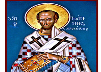 Μεγαλυνέσθω Χρυσόστομος – Στὴν ἱερὴ μνήμη του 13 Νοεμβρίου 2018 – Γράφει ο Νικηφόρος Μανάδης