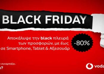 Black Friday προσφορές  στα καταστήματα Vodafone και στο Vodafone eShop!