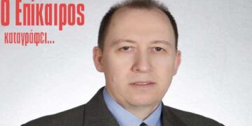 Όταν ο Σωτήρης Αδαμόπουλος αποποιούνταν την κομματική ταυτότητα της Ν.Δ. – Ο Επίκαιρος καταγράφει