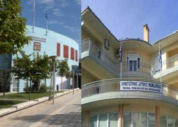 Το πόρισμα για τη συγχώνευση του ΤΕΙ με το Πανεπιστήμιο Δυτ. Μακεδονίας – 8 Σχολές και 25 Τμήματα σε αρχικό στάδιο