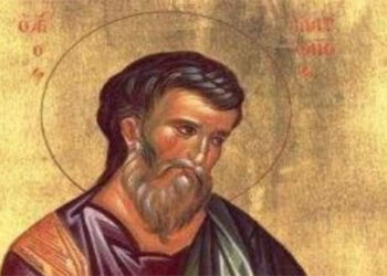 Πανηγυρική Θεία Λειτουργία προς τιμή του Αγίου Ματθαίου στον Πτελεώνα Κοζάνης